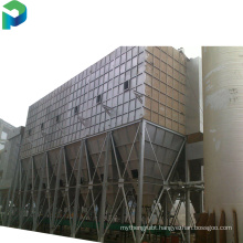 Building material dust collector equipment dust collector